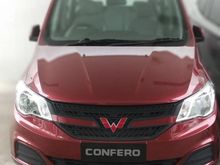 Promo DP 4jtan atau bunga 0%