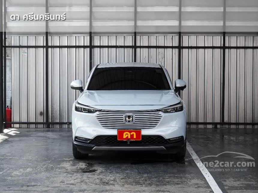 2023 Honda HR-V e:HEV EL SUV