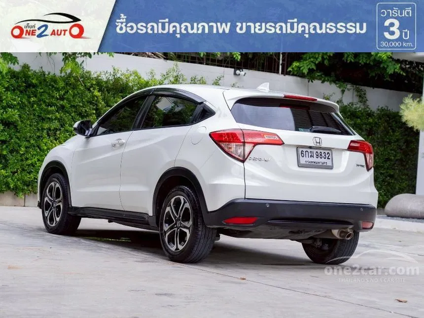 2017 Honda HR-V E SUV