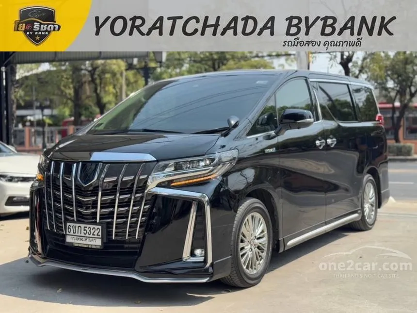 2020 Toyota Alphard HYBRID SR C-Package E-Four Van