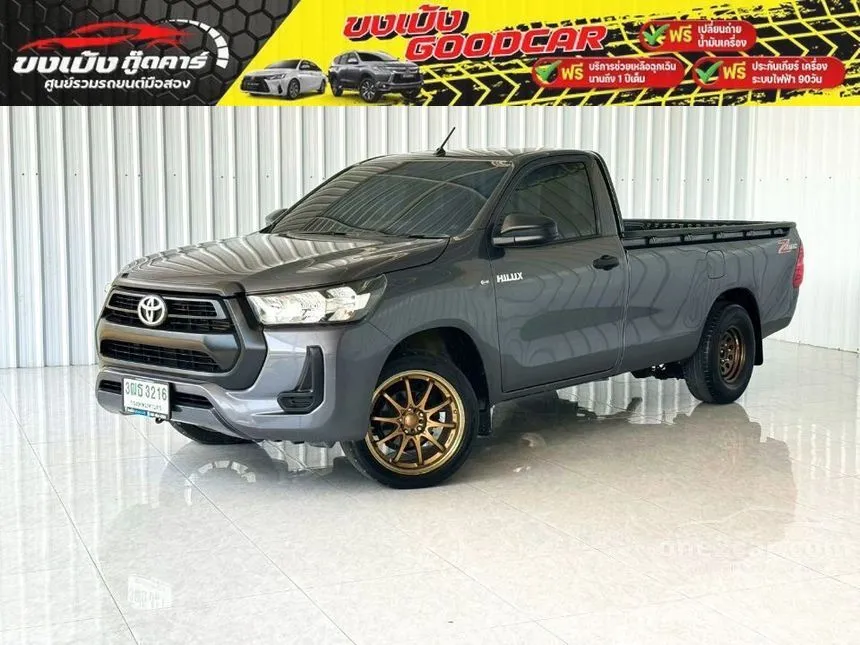 2022 Toyota HILUX REVO Entry Single Cab Pickup