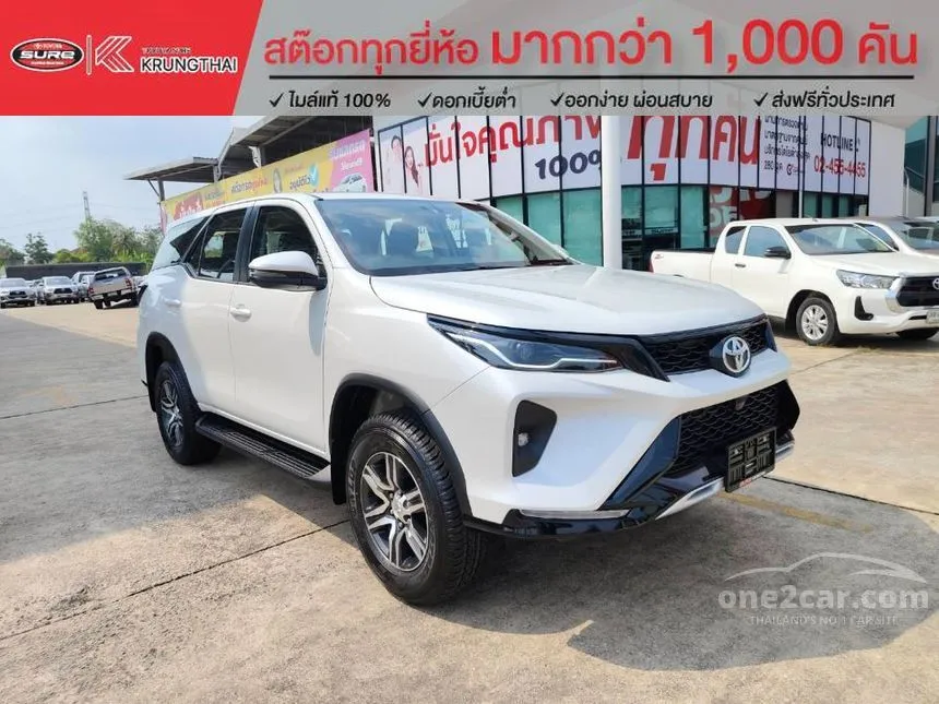 2026 Toyota FORTUNER Leader S SUV