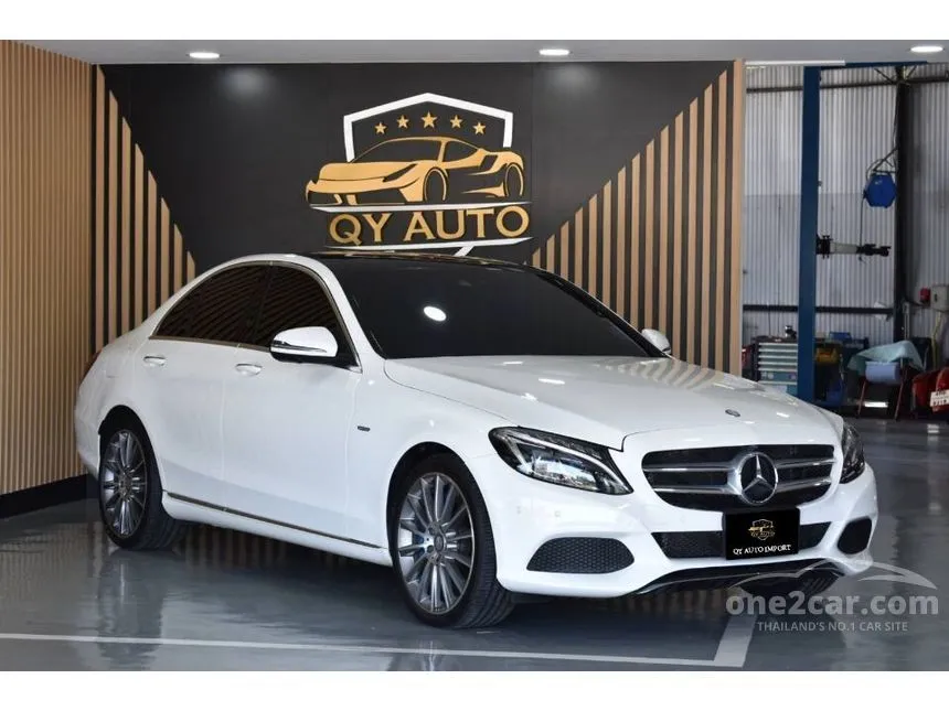 2016 Mercedes-Benz C350 e AMG Dynamic Sedan