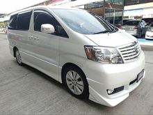 2003 Toyota Alphard 2.4 (ปี 02-07) G Wagon AT
