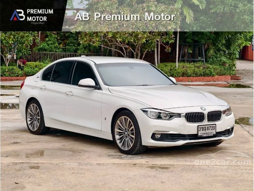 2017 BMW 330e Luxury Sedan