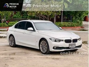 2017 BMW 330e 2.0 Luxury Sedan