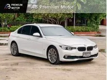 2017 BMW 330e 2.0 F30 (ปี 16-20) Luxury Sedan
