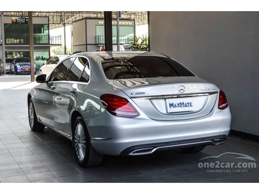 2015 Mercedes-Benz C300 Blue TEC HYBRID Exclusive Sedan