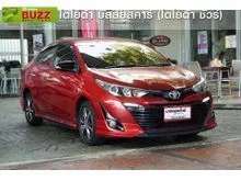 2020 Toyota Yaris Ativ 1.2 (ปี 17-22) High Sedan