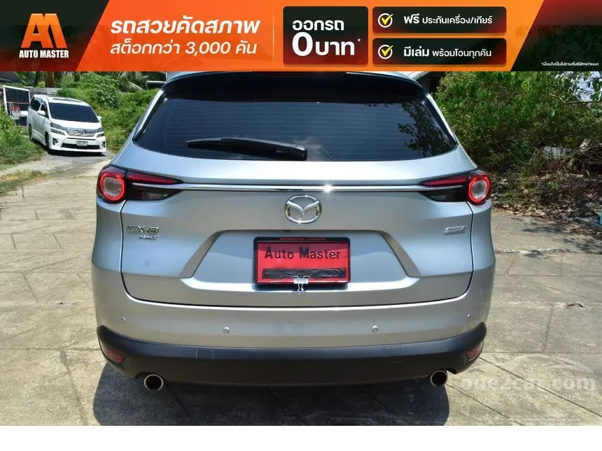 2020 Mazda CX-8 XDL Exclusive SUV