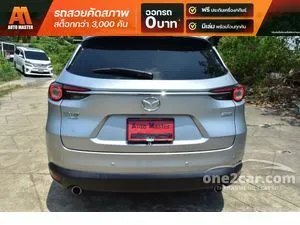 2020 Mazda CX-8 2.2 XDL Exclusive SUV
