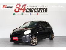 2011 Nissan March 1.2 (ปี 10-16) E Hatchback AT