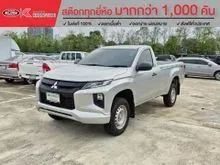 2021 Mitsubishi TRITON 2.4 Single Cab (ปี 18-23) GL 4WD Pickup