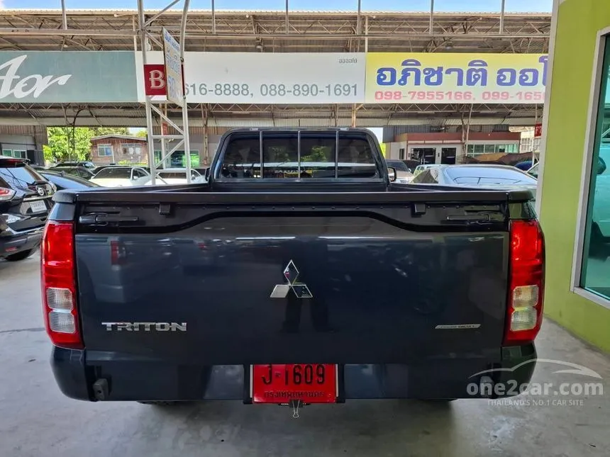 2024 Mitsubishi TRITON Pro Single Cab Pickup