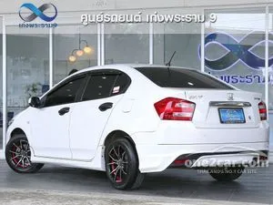 2013 Honda City 1.5 S Sedan