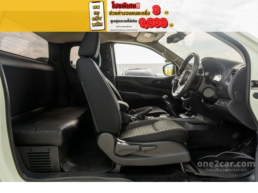 2024 Nissan Navara Calibre E Black Edition King Cab Pickup