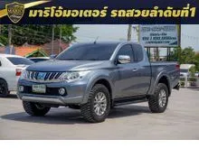 2016 Mitsubishi TRITON 2.4 Mega Cab (ปี 14-19) GLS Plus Pickup