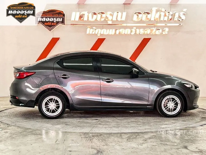2020 Mazda 2 S Leather Sedan