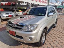 2006 Toyota Fortuner 3.0 (ปี 04-08) V SUV AT