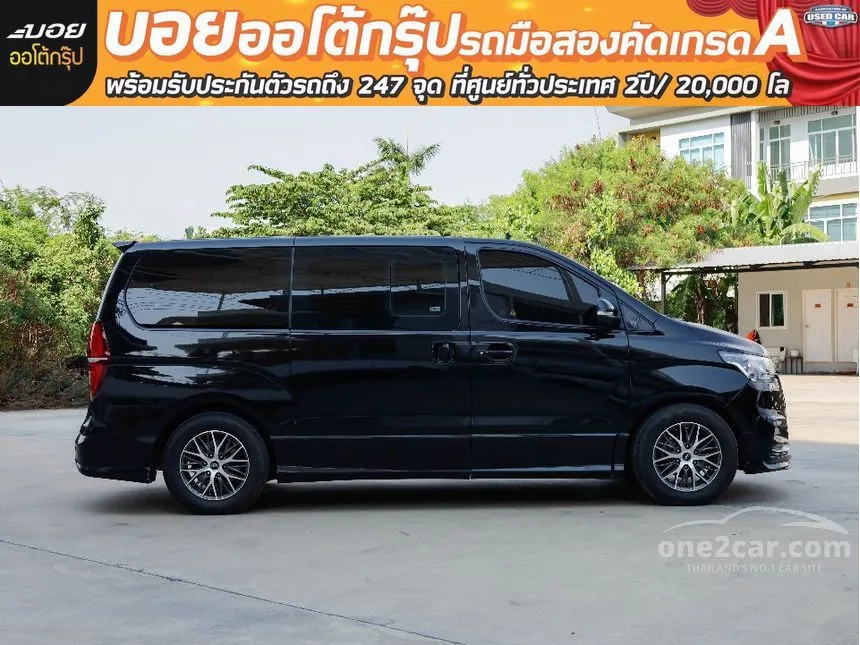 2018 Hyundai GRAND STAREX VIP Wagon