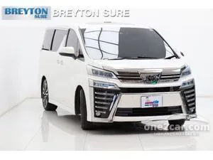 2020 Toyota VELLFIRE 2.5 ZG Edition Van