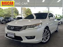 2013 Honda Accord 2.4 (ปี 07-13) EL i-VTEC Sedan AT