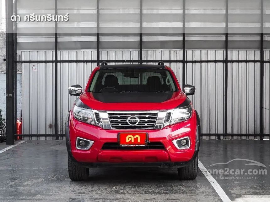 2020 Nissan NP 300 Navara VL Double Cab Pickup