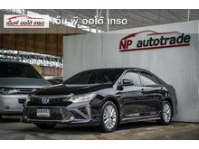 2016 Toyota Camry 2.5 (ปี 12-16) Hybrid Sedan AT