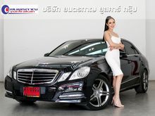2012 Mercedes-Benz E200 CGI BlueEFFICIENCY 1.8 W212 (ปี 10-16) Avantgarde Sedan AT