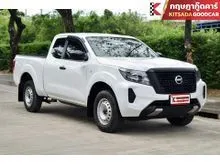 2021 Nissan Navara 2.5 King Cab SL Pickup