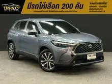 2021 Toyota Corolla Cross 1.8 (ปี 20-26) Hybrid Premium SUV