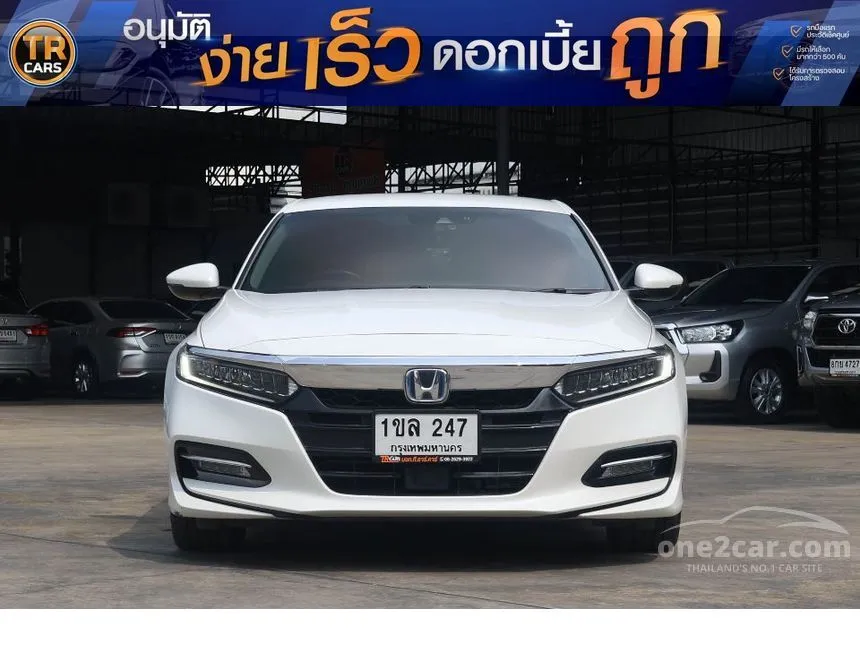 2021 Honda ACCORD e:HEV EL+ Sedan