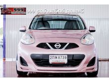 2013 Nissan March 1.2 (ปี 10-16) EL Hatchback AT