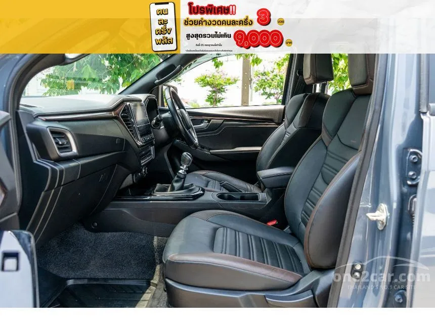 2023 Isuzu D-MAX Vcross ZP Cab-4 Pickup