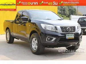 2017 Nissan NP 300 Navara 2.5 S King Cab Pickup