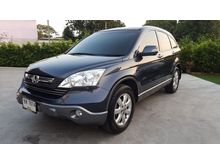 2007 Honda CR-V 2.4 (ปี 06-12) EL SUV AT