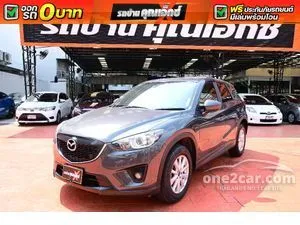 2015 Mazda CX-5 2.0 S SUV