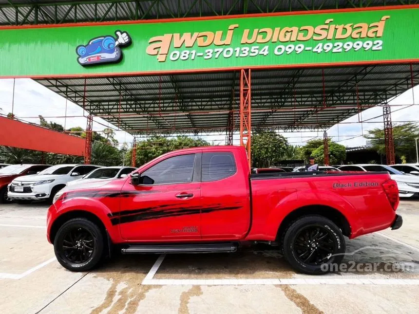 2018 Nissan NP 300 Navara Calibre E Black Edition King Cab Pickup