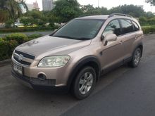 2007 Chevrolet Captiva 2.4 (ปี 07-12) LS SUV AT