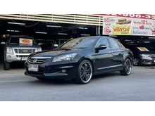 2010 Honda Accord 2.0 (ปี 07-13) E i-VTEC Sedan
