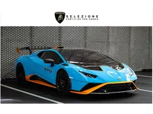 2023 Lamborghini HURACAN 5.2 (ปี 14-24) STO Coupe
