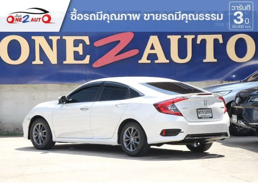2019 Honda CIVIC EL Sedan
