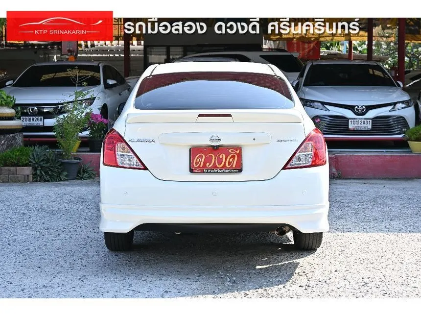 2020 Nissan ALMERA E Sportech Sedan