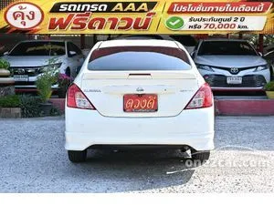 2020 Nissan ALMERA 1.2 E Sportech Sedan