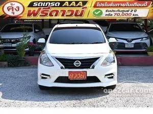 2020 Nissan ALMERA 1.2 E Sportech Sedan