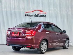 2013 Honda City 1.5 S Sedan