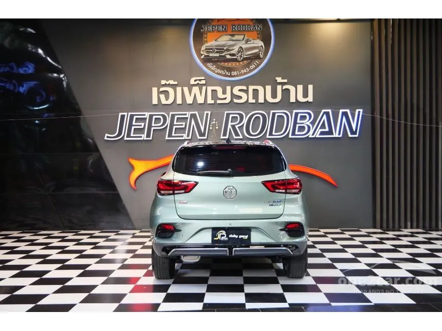 2023 MG VS HEV X SUV