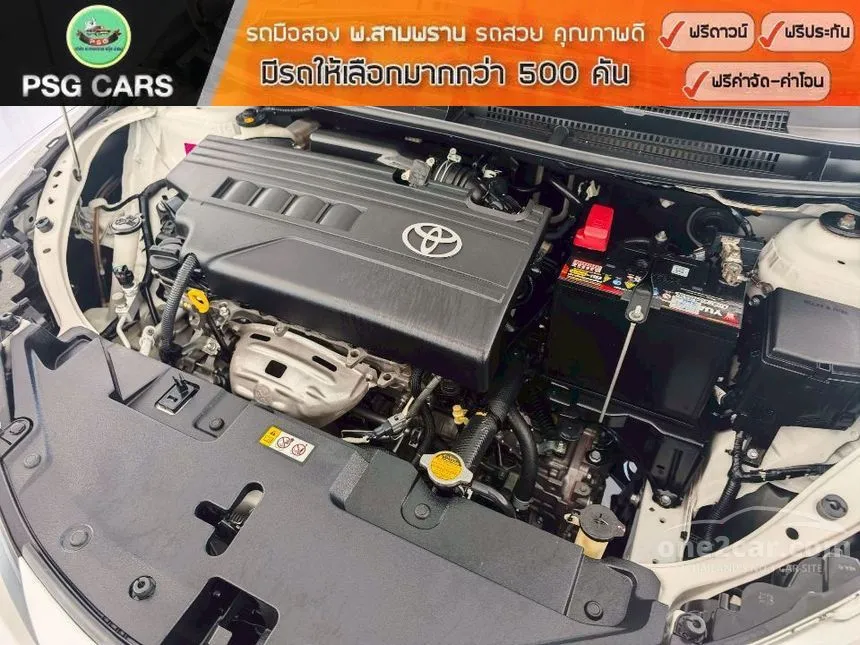2019 Toyota YARIS J Hatchback