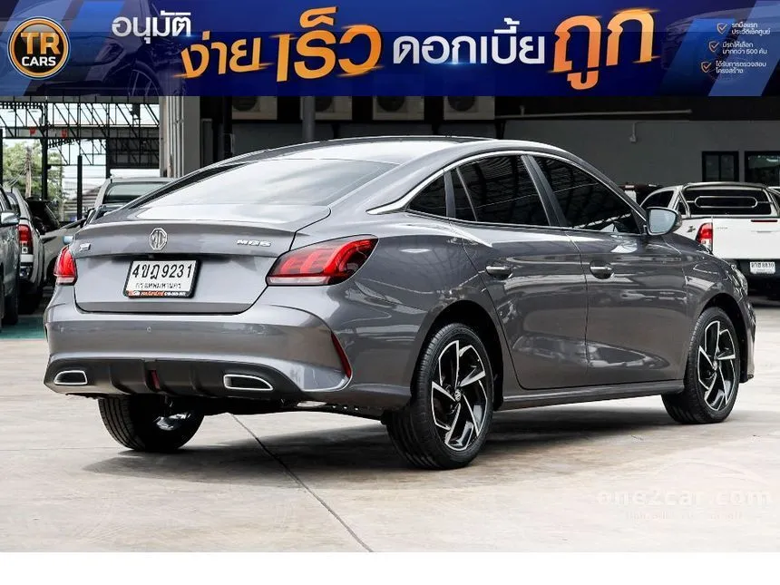 2023 MG MG5 D Sedan