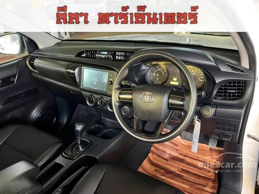 2021 Toyota Hilux Revo Entry Pickup